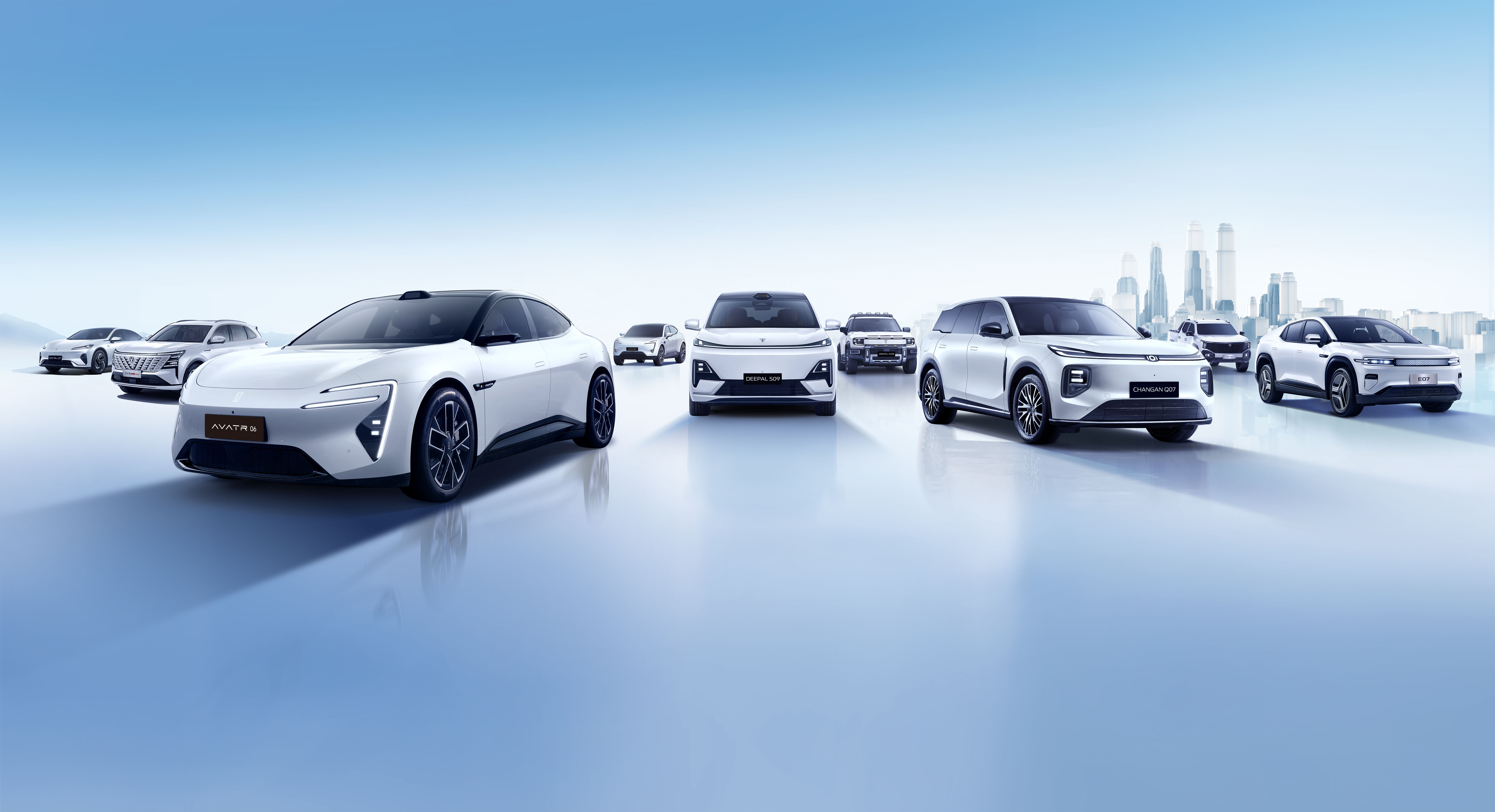 CHANGAN