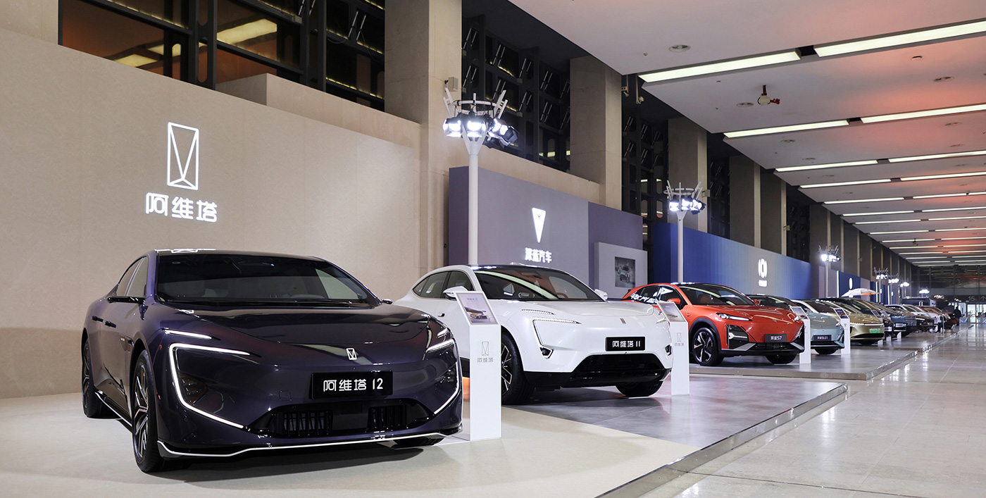 2023年“三大计划”贯穿在长安汽车转型的每一步中