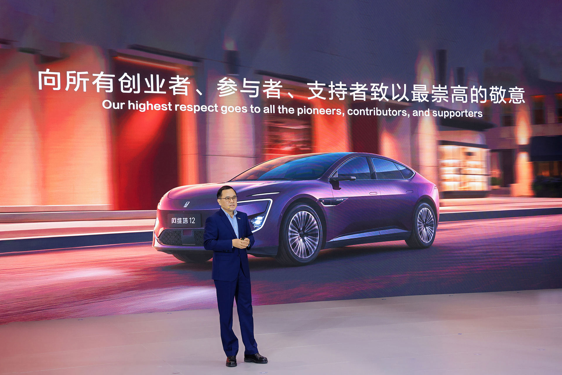 30 Million Strong: China Changan Automobile Group Hits Historic Production Milestone, Ushering in New Era of User-Centric, Tech-Driven Global Growth