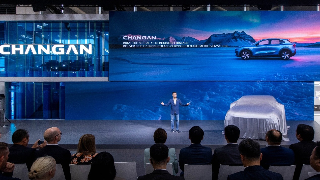 2025慕尼黑车展：长安汽车新能源、智能化技术备受关注 “海纳百川”全面加速，新长安闪耀慕尼黑国际车展