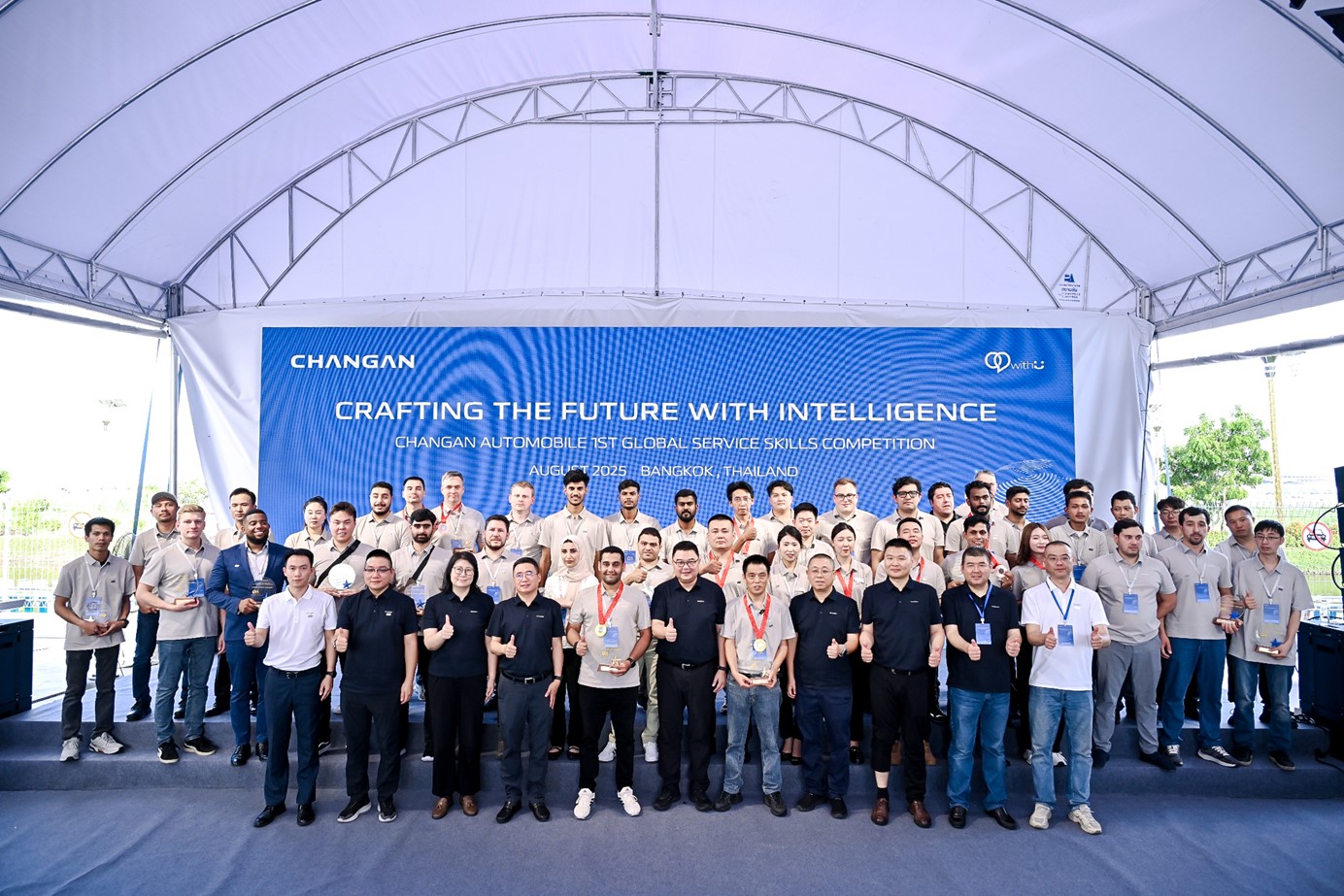 ChangAn Automobile Kicks Off Its 1st Global Service Skills Competition, Setting a New Benchmark for Chinese Auto Brands in Global Service Excellence