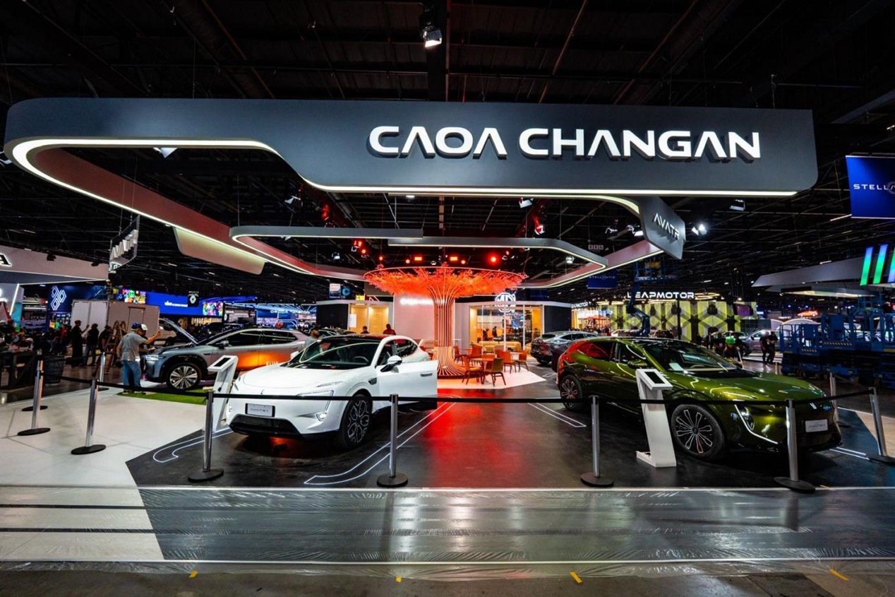 Changan Makes Official Debut at São Paulo Auto Show, Launches Brand in Brazil
