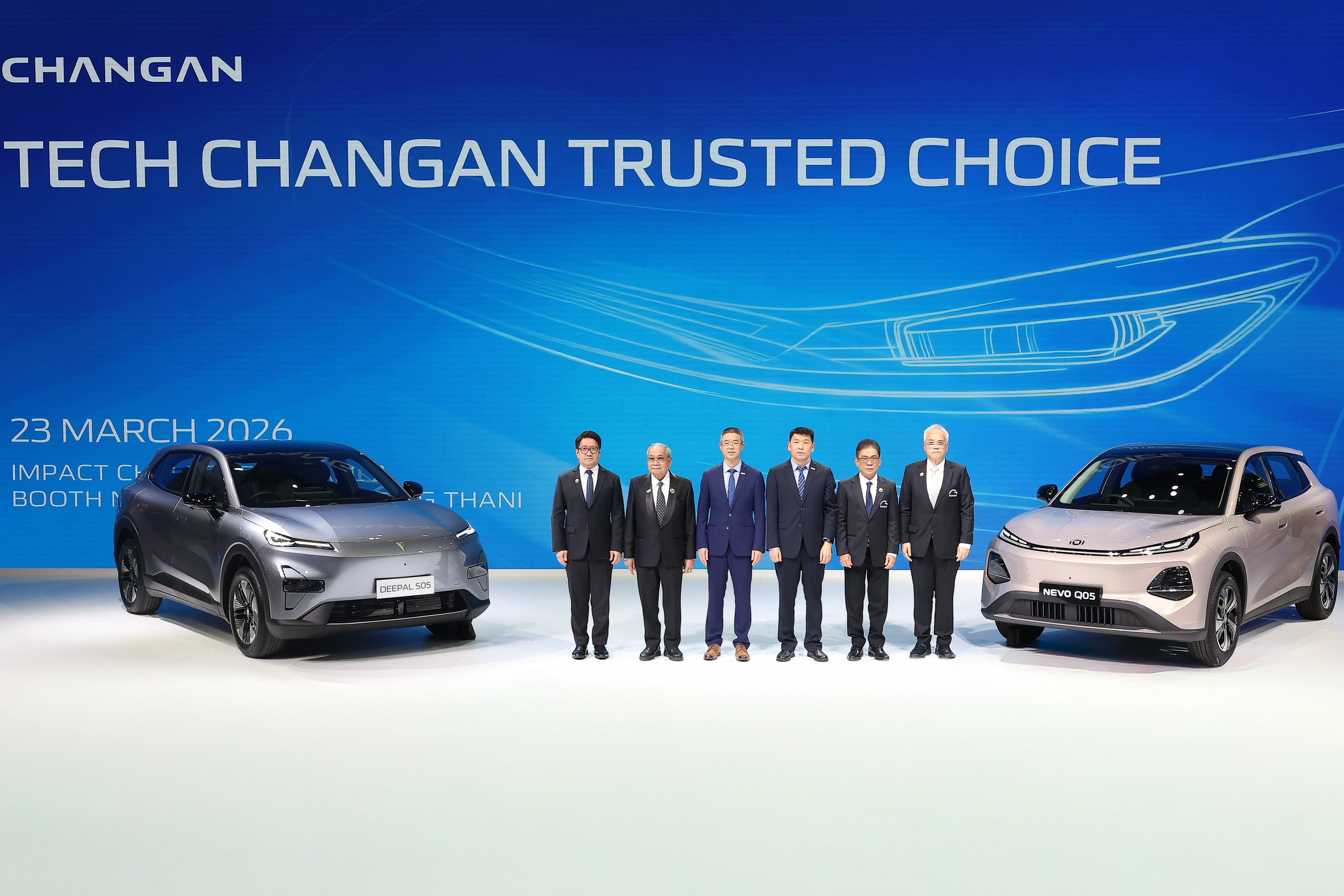 CHANGAN Showcases 