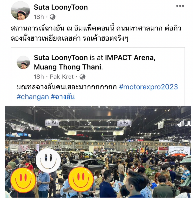 中国“智造”泰国备受追捧与点赞