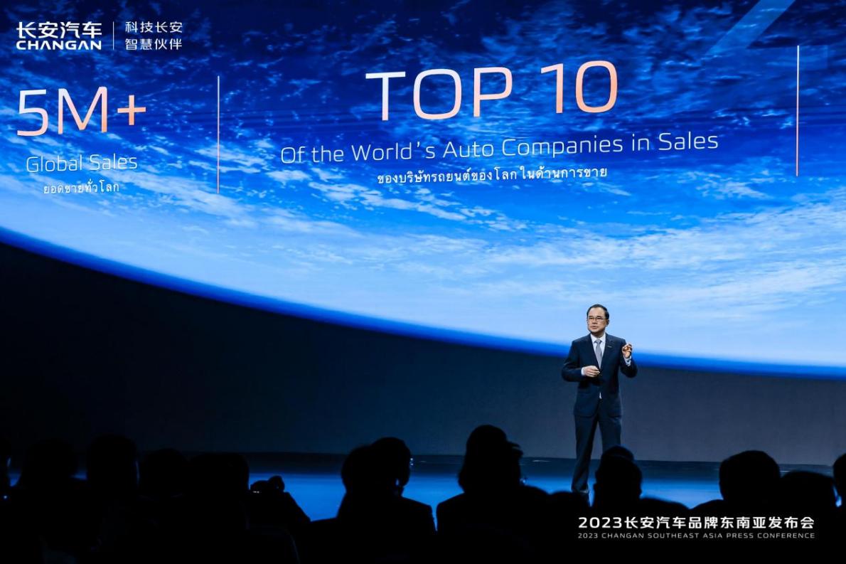 卅载逐梦,今朝花漫天,开启出海“加速模式”