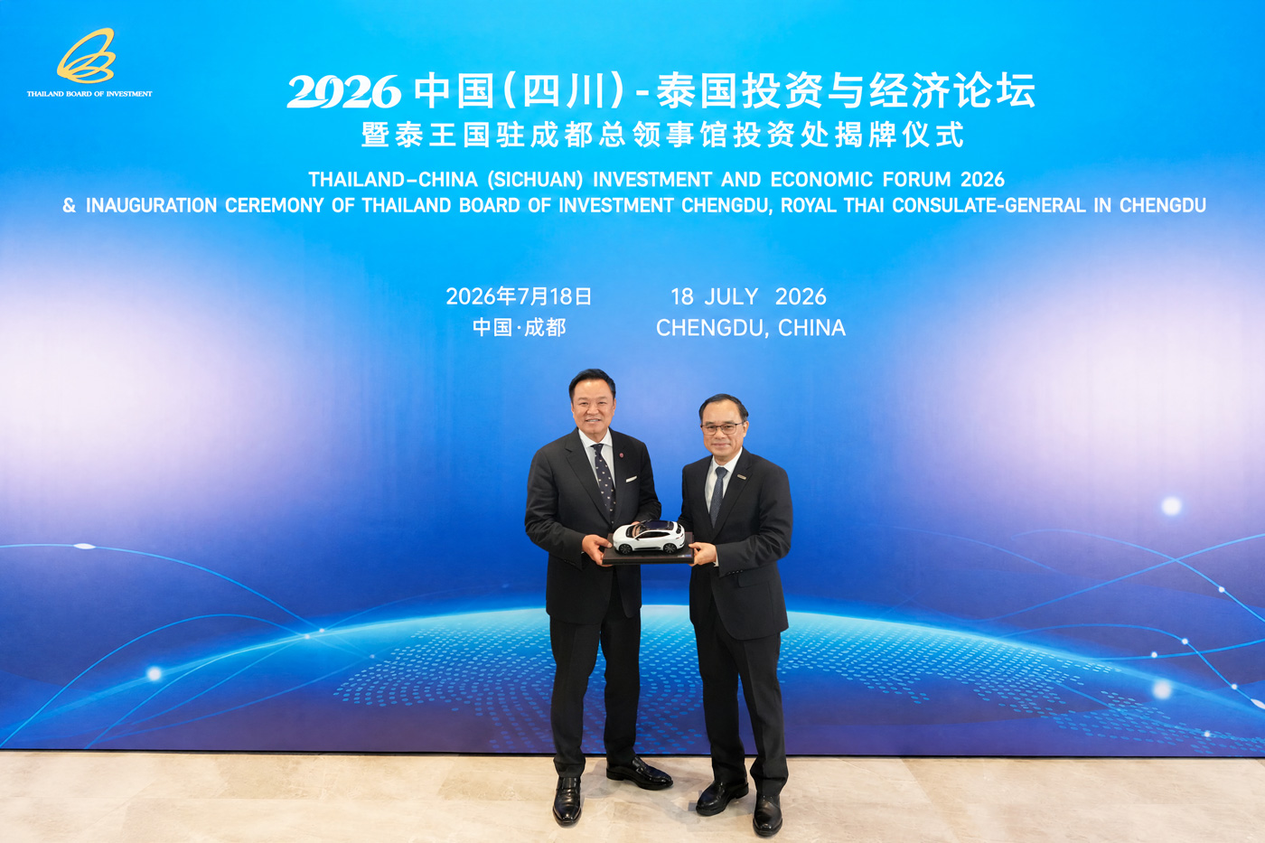 Changan Group Chairman Zhu Huarong Meets with Thai Prime Minister Anutin Charnvirakul, Deepening “In Thailand, For Thailand” Commitment