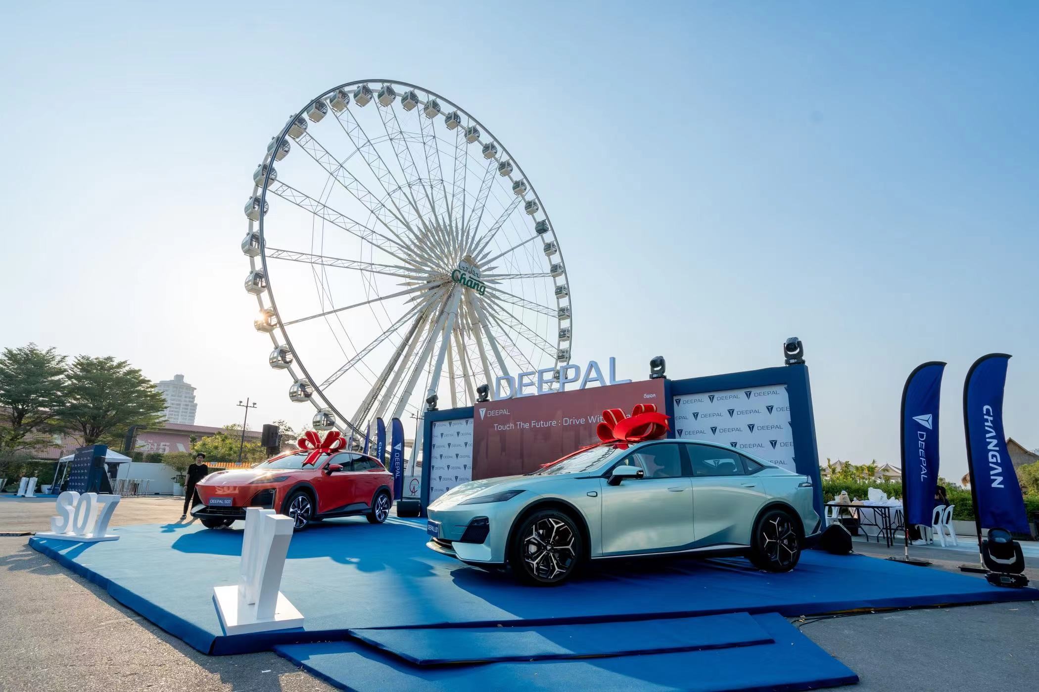 深蓝 L07 和 深蓝 S07